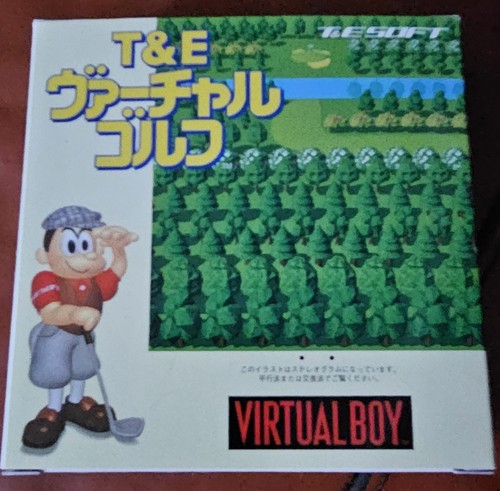 Soft e virtual golf - soft,