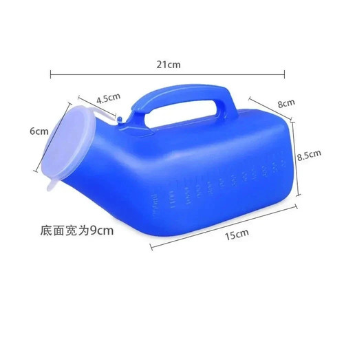 1200ml portable men urinal - portable,