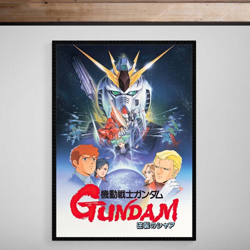 Gundam poster mobile suit - poster,