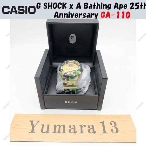 Shock bathing ape 25th - g, x