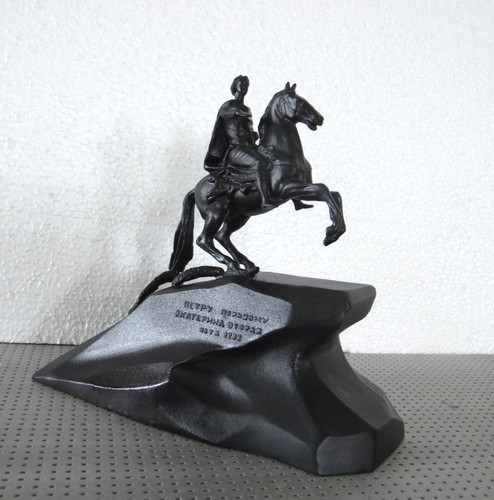 Vintage soviet russian metal - vintage,