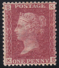 1858  1d Penny Red plate 213