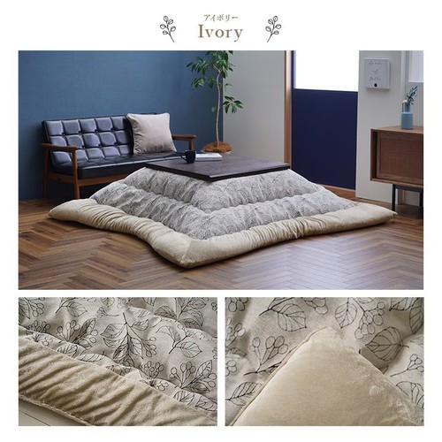 Ikehiko kotatsu futon premium - ikehiko,