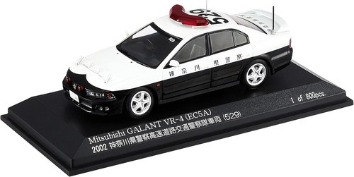 Mitsubishi galant vr4 - galant,