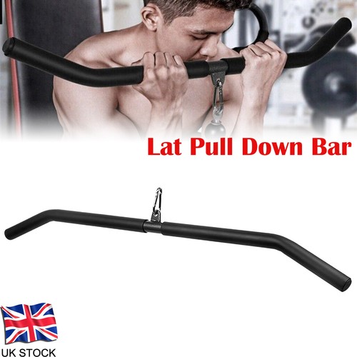82cm lat pull down - 82cm, bar