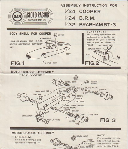 San slot racing - slot-o-racing, (japanese)