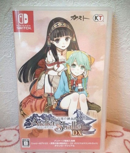 Atelier shallie dxalchemists - atelier,
