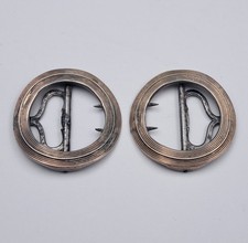 Georgian Matching Pair of