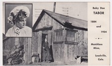 COLORADO LEADVILLE MATCHLESS