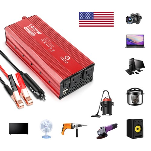 Car 2000w peak 12v ac - dc, to