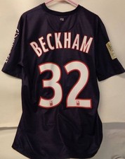 Nike PSG 12/13 Home Jersey