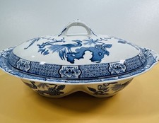 Vintage Wood & Sons “Yuan”