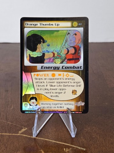 2000 score dbz - 2000, orange