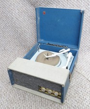 EAR VINTAGE VALVE RECORD