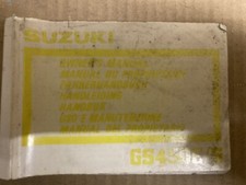 SUZUKI OWNERS MANUAL GS 450 E/S