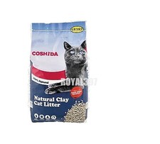Coshida Natural Clay Extra