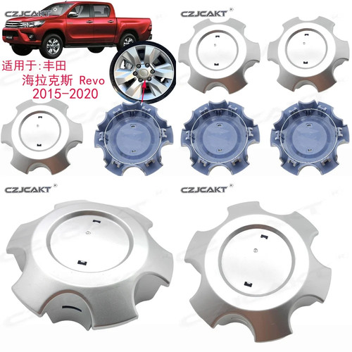 4pcs wheel center hub - center, for