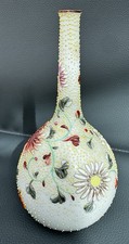 Antique Japanese Nippon