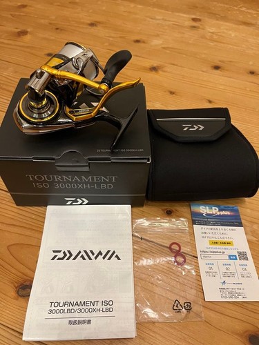 Excellent daiwa tournament - excellent,