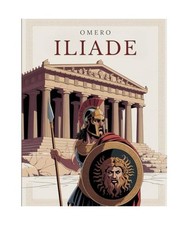 ILIADE: Testo Integrale con