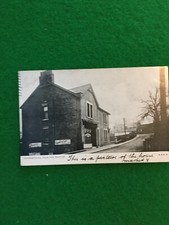 Inverkeithing KY11  vintage