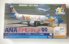 Rare 1999 Pokemon ANA Pokemon jet Boeing 767-300 Model Japanese NEW SEALED Tomy