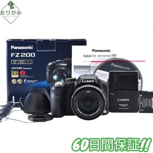 Panasonic lumix dmc - panasonic, with