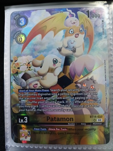 Patamon bt14 033 - patamon, parallel
