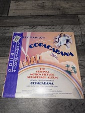 Barry Manilow In Copacabana - 12” Vinyl Record LP - 1986 RCA Japan Rare Complete