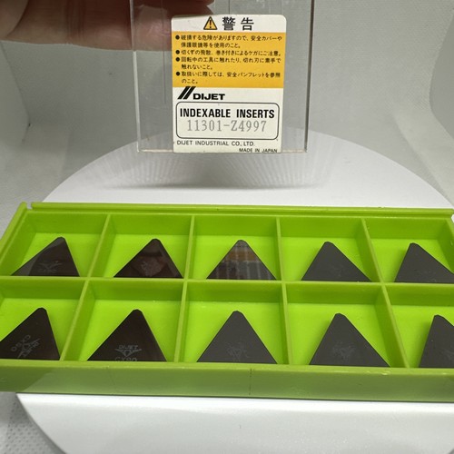 Dijet carbide inserts - 10,