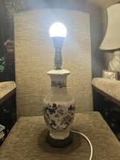 Stunning Vintage Mason's