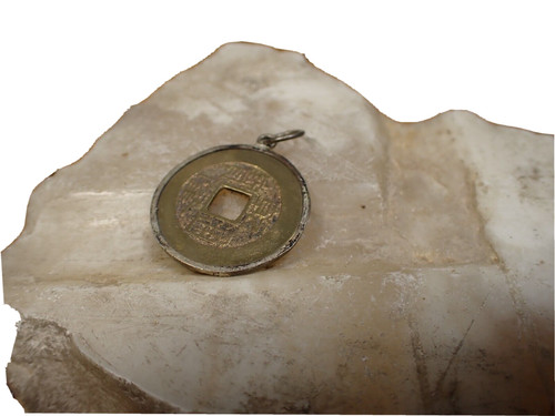Chinese bronze coin pendant - bronze,