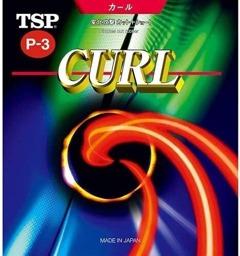 Tsp curl long - curl, p-3
