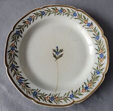 ANTIQUE WEDGWOOD & CO TRANSFER
