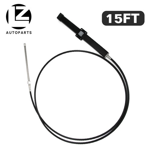 15ft ssc13415 boat steering - ssc13415,
