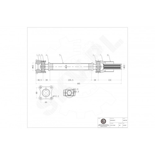 Skv front prop shaft - prop,