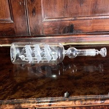 Vintage Hand Crafted Glass