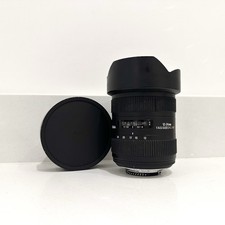 Sigma 12-24mm F4.5-5.6 II DG