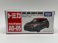 UK -Tomica Asia Original AO-05