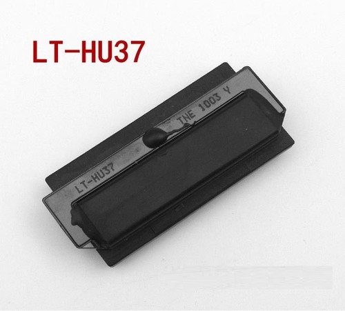 Hu37 inverter transformer - ,