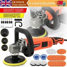 5" 7" Rotary Car Polisher