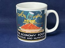 HEINZ BAKED BEANS - THE JOY OF