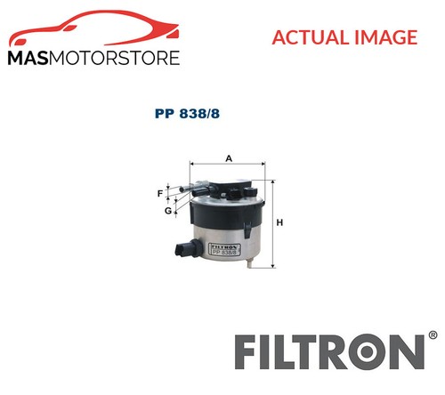 Engine fuel filter - fuel,