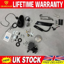 80CC Bicycle Engine Kit, Bike