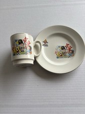 Vintage 1960’s Magic Roundabout Children’s Cup & Plate Set. 