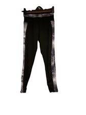 Atmosphere Keep Fit Leggings