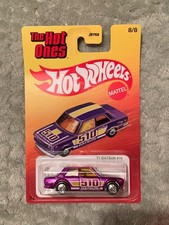2026 Hot Wheels The Hot Ones