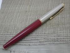 Vintage Parker 45 Fountain