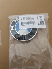 BMW Genuine 82mm Diameter