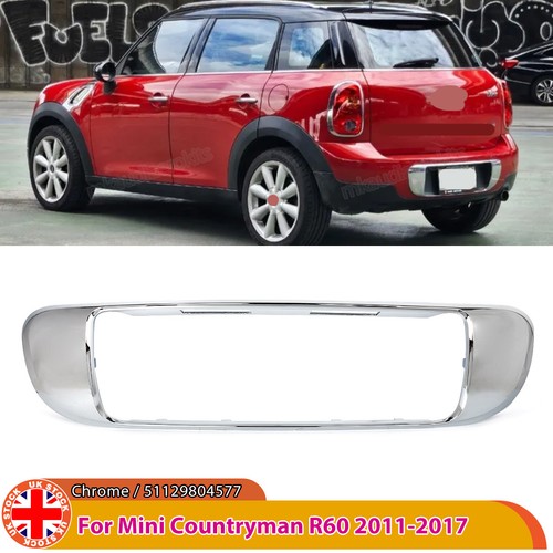 51129804577 rear number plate - 51129804577,